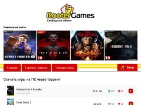 rutor org games.